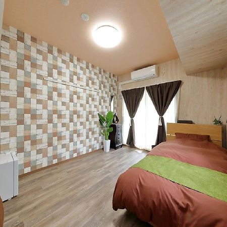 Hotel Futaba Double - Vacation Stay 61441V Йокогама Екстер'єр фото